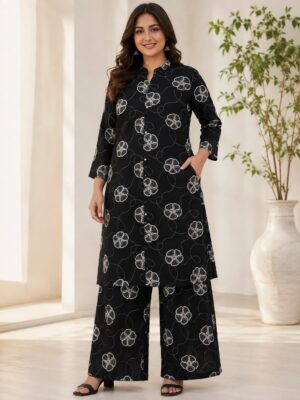 Evelyn Cotton 2 PC Cord Set