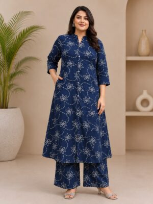 Ella Cotton 2 PC Cord Set